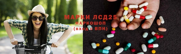 скорость mdpv Заводоуковск
