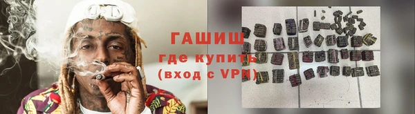 круглые Заволжье
