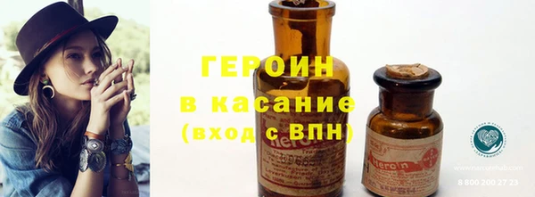 круглые Заволжье