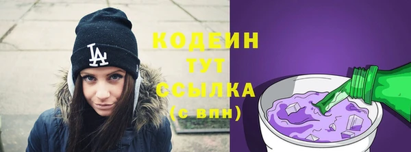 круглые Заволжье