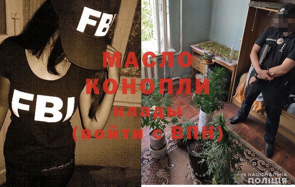 круглые Заволжье