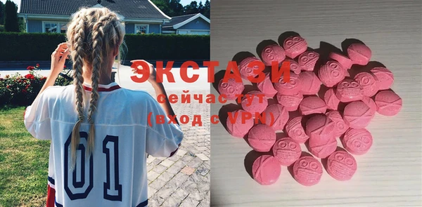 СК Михайловка