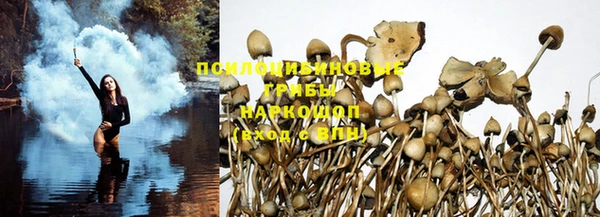 круглые Заволжье