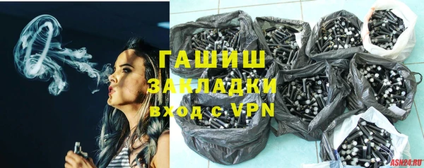 скорость mdpv Заводоуковск