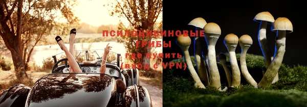 круглые Заволжье