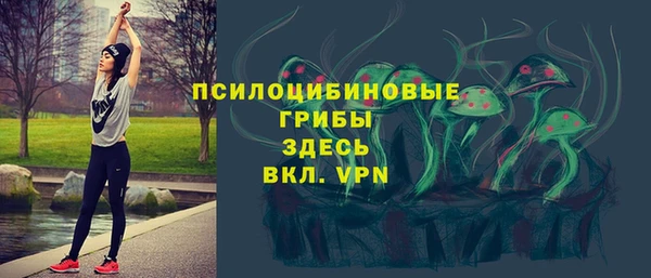 круглые Заволжье
