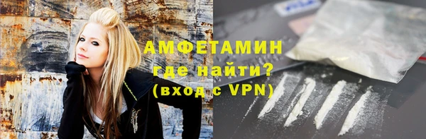 круглые Заволжье