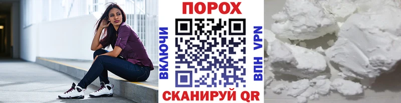 Первитин винт  Купить закладки  Ивантеевка 